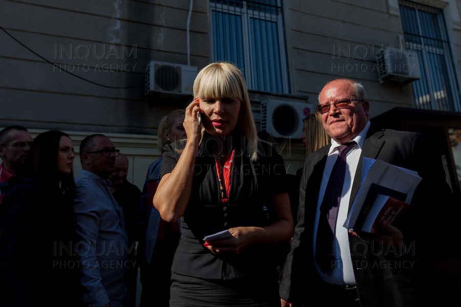 BUCURESTI - DNA - ELENA UDREA