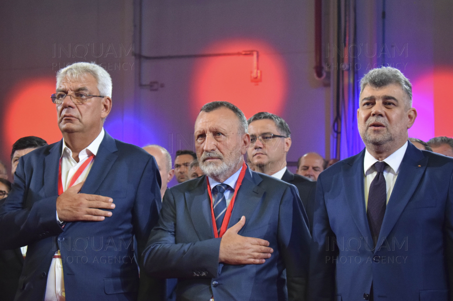 BUCURESTI - ALEGERI 2024 - CONGRES PSD - 24 AUG 2024