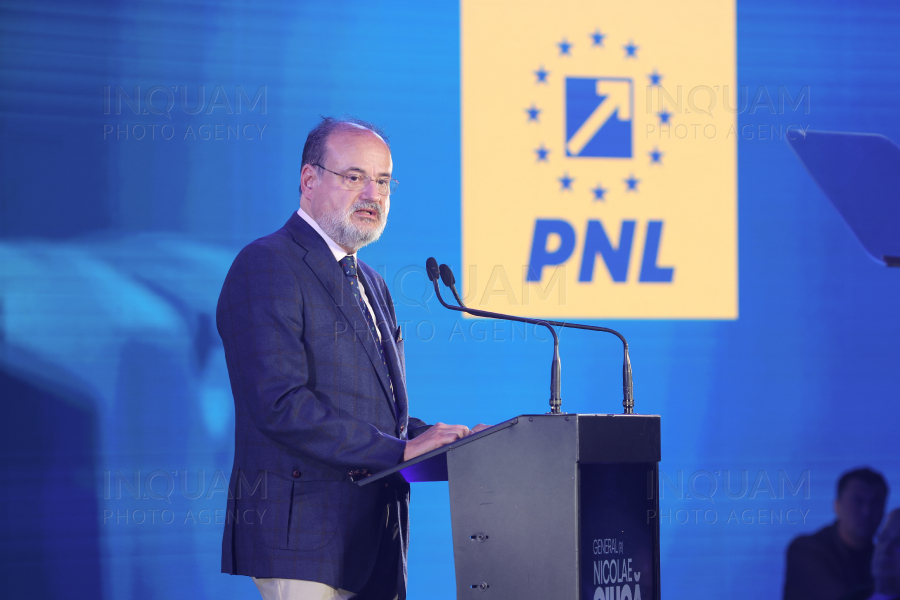 BUCURESTI - ALEGERI 2024 - LANSARE PROGRAM PREZIDENTIAL - CANDIDAT PNL - 23 OCT 2024