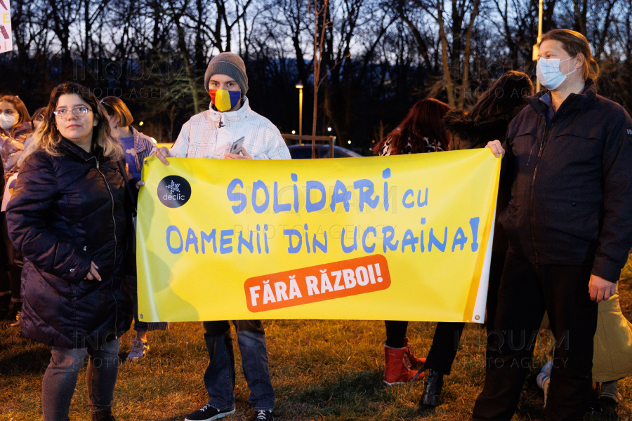 BUCURESTI - AMBASADA UCRAINEI - PROTEST CONFLICT - 24 FEB 2022