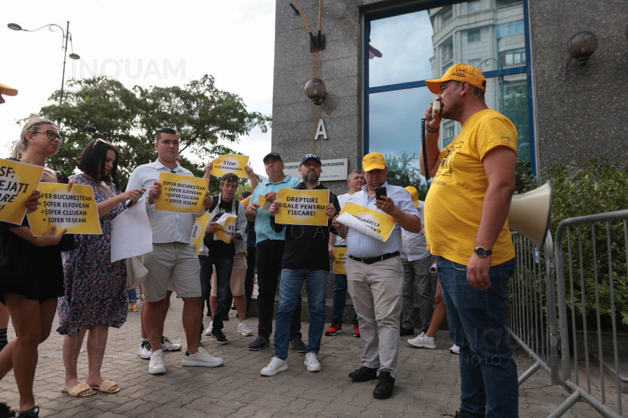 BUCURESTI - AUR - PROTEST ASF - 30 IUL 2024