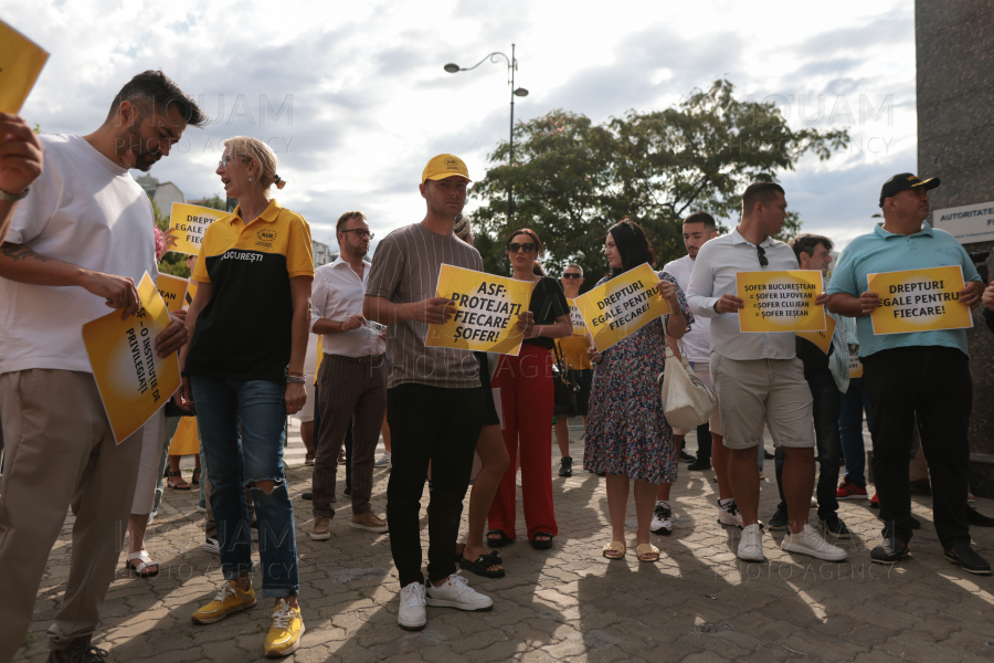 BUCURESTI - AUR - PROTEST ASF - 30 IUL 2024