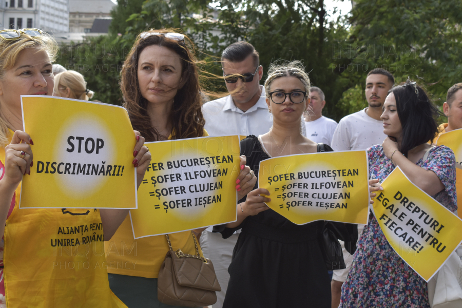 BUCURESTI - AUR - PROTEST ASF - 30 IUL 2024