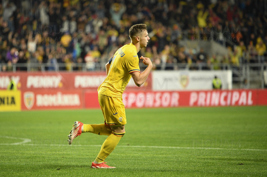 BUCURESTI - FOTBAL - U21 - ROMANIA - ELVETIA - 15 OCT 2024