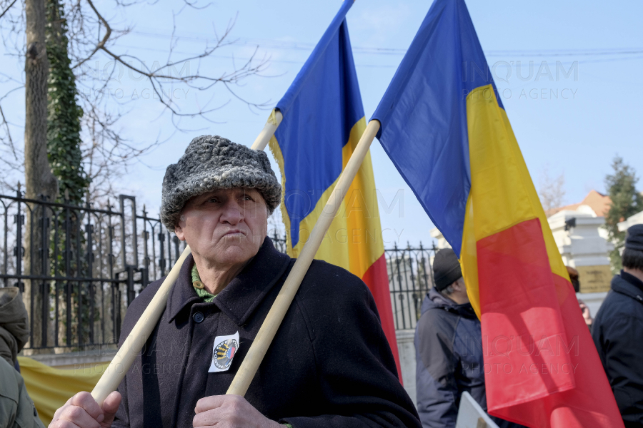 BUCURESTI - MAE - DEMONSTRATIE - PRO MADURO - ANTI-CAPITALISTA