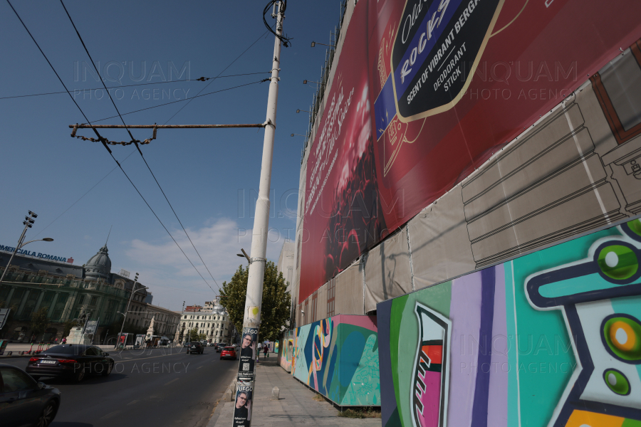 BUCURESTI - PALATUL UNIVERSITATII - CONSOLIDARE SI RESTAURARE - 27 AUG 2024