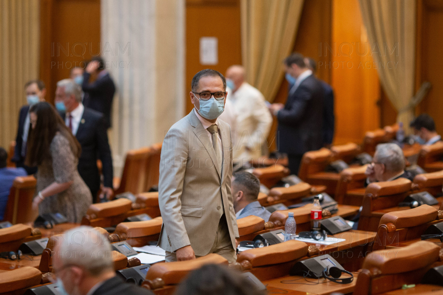 BUCURESTI - PARLAMENT - COMEMORARE - POGROMUL DE LA IASI - 30 IUN 2021