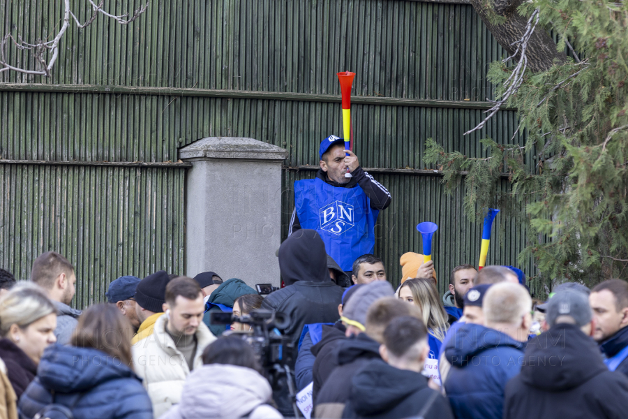 BUCURESTI - PROTEST - FEDERATIA SINDICATELOR ENERGETICA - 20 NOI 2024