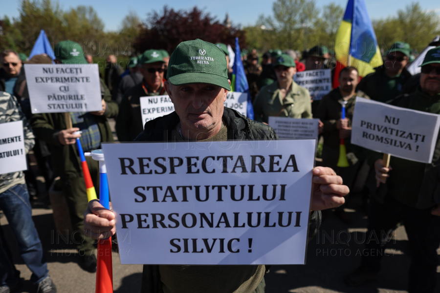 BUCURESTI - PROTEST - FEDERATIA SINDICATELOR SILVA - 26 APR 2023