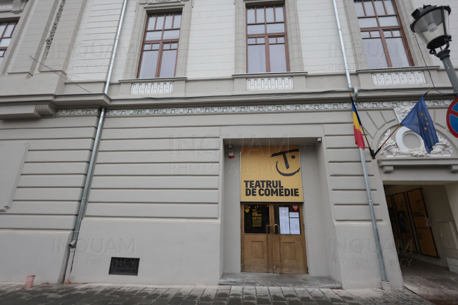 BUCURESTI - TEATRUL DE COMEDIE - DEZVELIRE MONUMENT VLADIMIR GAITAN - 10 NOI 2024