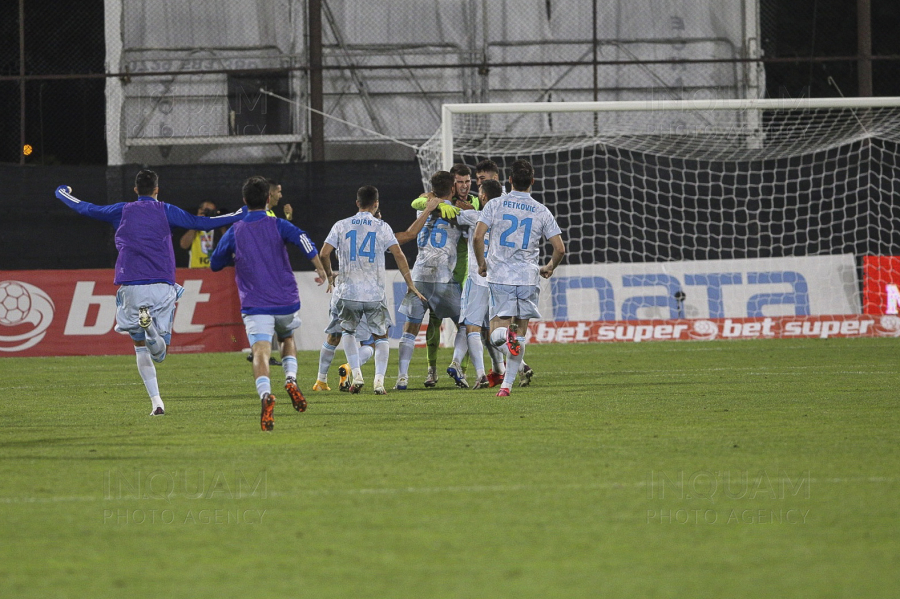 CLUJ-NAPOCA - UEFA CL - CFR 1907 CLUJ - GNK DINAMO ZAGREB - 26 AUGUST 2020