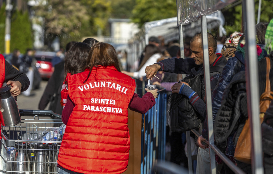 IASI - SFANTA PARASCHEVA - PELERINAJ - 13 OCT 2024