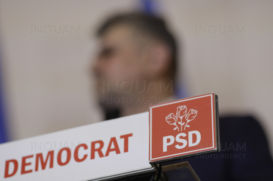 INQUAM - INSTANT - DECLARATII COMUNE PSD - PNL - ALEGERI 2024