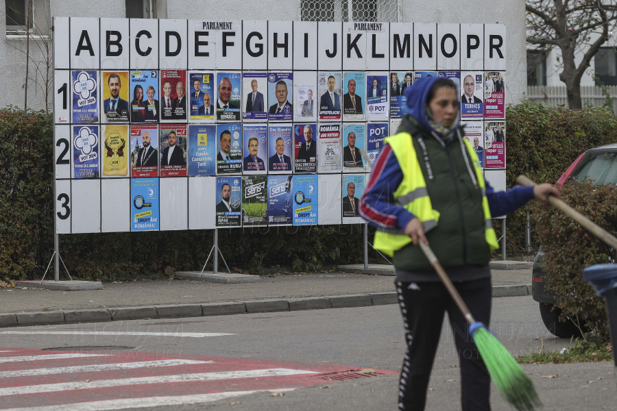 PLOIESTI - ALEGERI 2024 - AFISAJ ELECTORAL - 20 NOI 2024