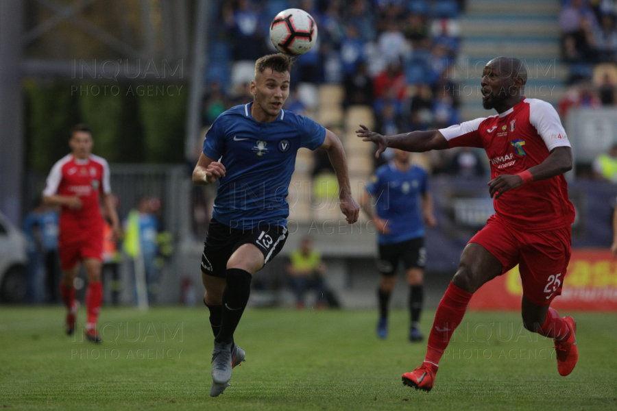 PLOIESTI - FOTBAL - CUPA ROMANIEI 2019 - AFC ASTRA - FC VIITORUL - FINALA