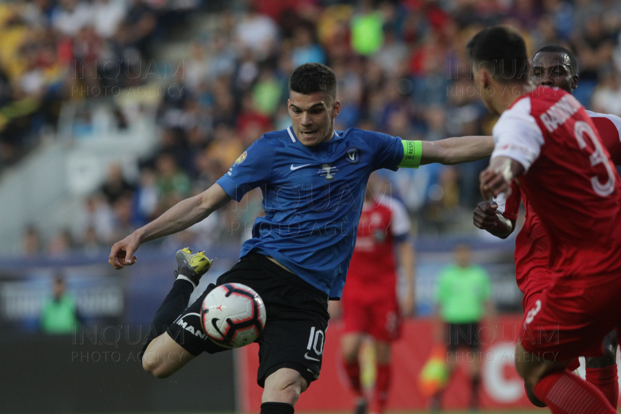 PLOIESTI - FOTBAL - CUPA ROMANIEI 2019 - AFC ASTRA - FC VIITORUL - FINALA