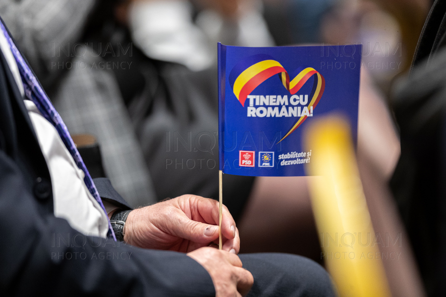 TIMISOARA - ALEGERI LOCALE - CANDIDAT PNL PSD - 20 APR 2024